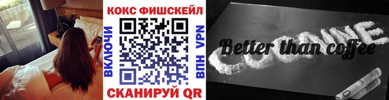 Купить наркотики сайты Магадан Бошки Шишки  Меф  Cocaine  АМФЕТАМИН  ГАШ  A-PVP 
