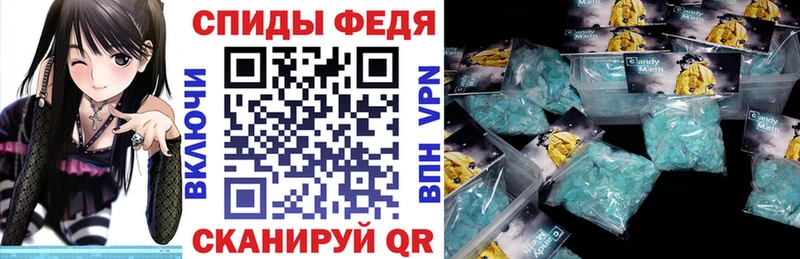 Amphetamine 98%  kraken вход  Магадан 