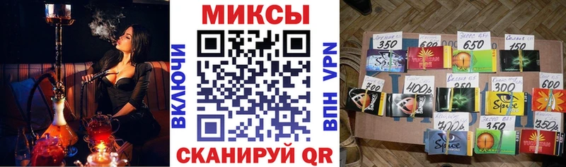 что такое наркотик  Магадан  shop наркотические препараты  БУТИРАТ оксана 