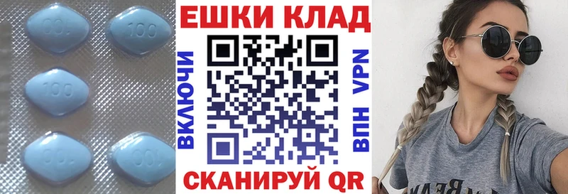 ЭКСТАЗИ MDMA  Магадан 