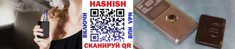 omg ССЫЛКА  Магадан  ГАШИШ 40% ТГК 
