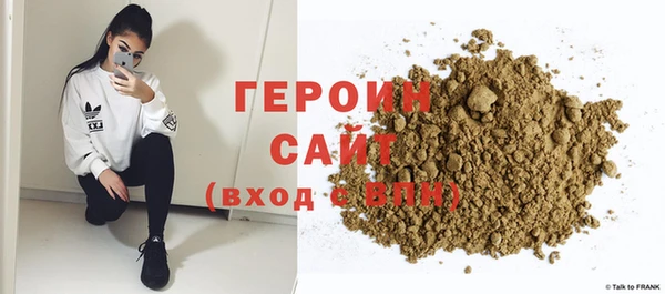 ALPHA PVP Медвежьегорск