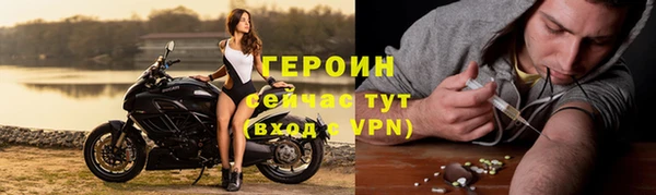 ALPHA PVP Медвежьегорск
