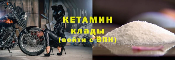 спиды Мегион