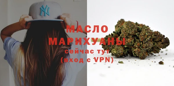 герыч Магас