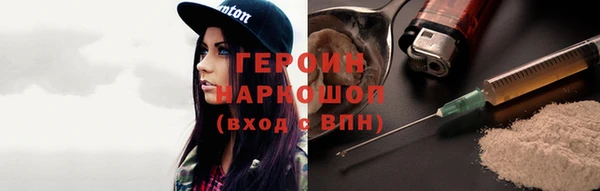 ALPHA PVP Медвежьегорск