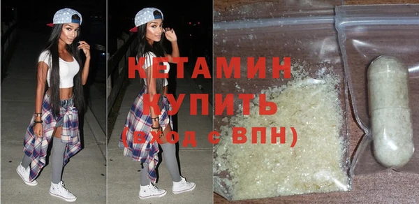 спиды Мегион