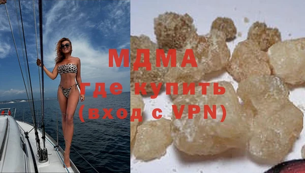 ALPHA PVP Медвежьегорск