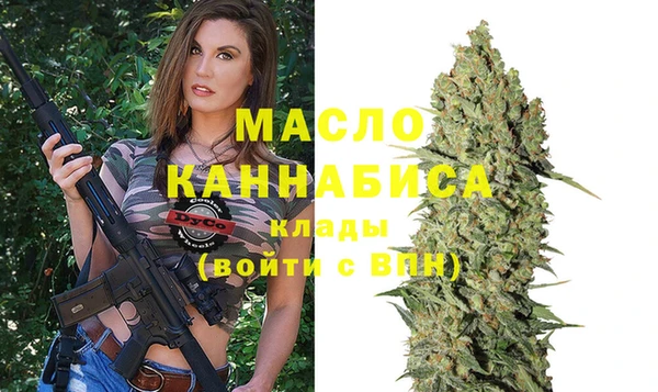 спиды Мегион