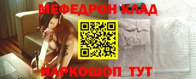 MDMA Premium VHQ Кандалакша
