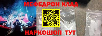 дмт Канаш