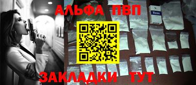 дмт Канаш