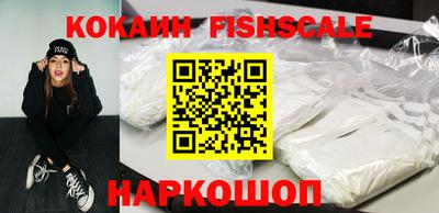 MDMA Premium VHQ Кандалакша