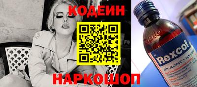 MDMA Premium VHQ Кандалакша