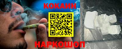 дмт Канаш