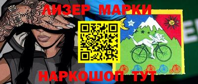 дмт Канаш