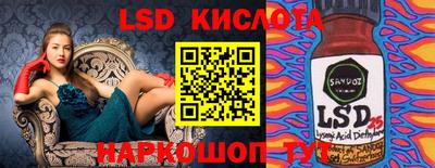 apvp Камышлов