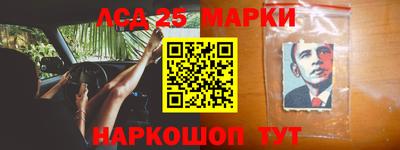 MDMA Premium VHQ Кандалакша