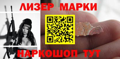 MDMA Premium VHQ Кандалакша