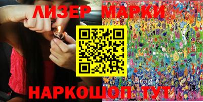 apvp Камышлов