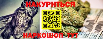 дмт Канаш
