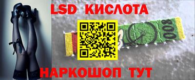 MDMA Premium VHQ Кандалакша