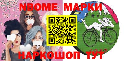 MDMA Premium VHQ Кандалакша