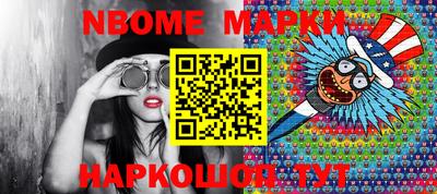 apvp Камышлов