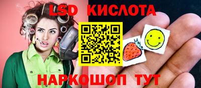 MDMA Premium VHQ Кандалакша