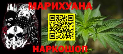apvp Камышлов