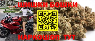 дмт Канаш