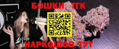 дмт Канаш