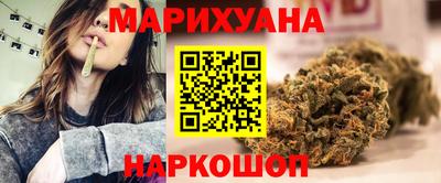 apvp Камышлов