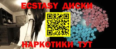 дмт Канаш