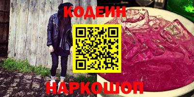 MDMA Premium VHQ Кандалакша