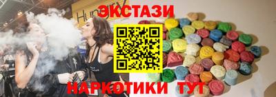MDMA Premium VHQ Кандалакша