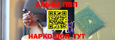 MDMA Premium VHQ Кандалакша