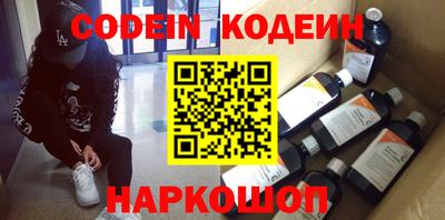 MDMA Premium VHQ Кандалакша