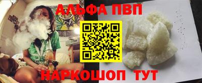 дмт Канаш