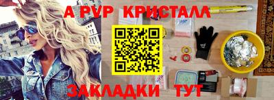 MDMA Premium VHQ Кандалакша
