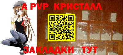MDMA Premium VHQ Кандалакша