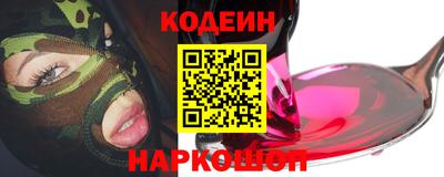 дмт Канаш