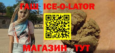 apvp Камышлов