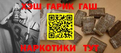 apvp Камышлов