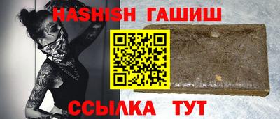 apvp Камышлов
