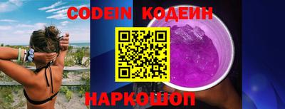 MDMA Premium VHQ Кандалакша