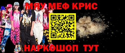 дмт Канаш