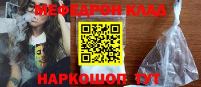 apvp Камышлов