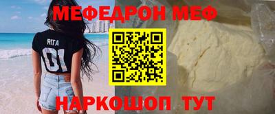 apvp Камышлов