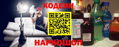 MDMA Premium VHQ Кандалакша